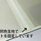 【翌営業日出荷】スマートピック (ベーシック仕様) 10冊セット